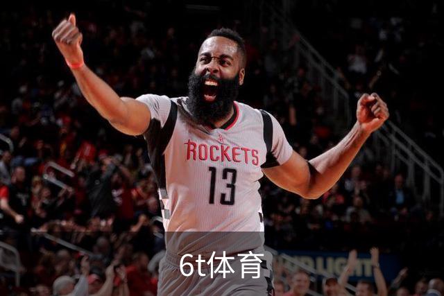 6t体育公司介绍图